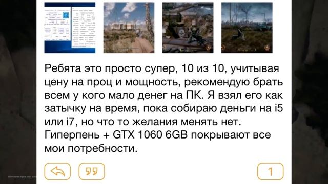 ВСКУКАРЕКИ ИНТЕЛБОЕВ смотреть онлайн