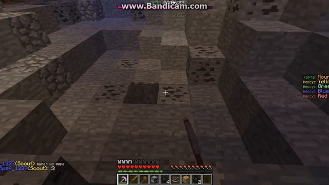 Annihilation-1 Фаза-Просто PVP мастер=) смотреть онлайн
