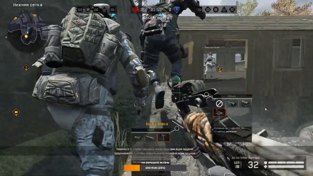 Варфейс ![СОЛО РМ] Warface! смотреть онлайн