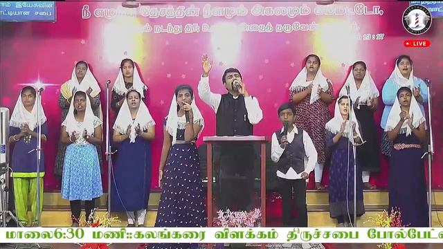 இந்த கல்லின் மேல் இயேசு கிறிஸ்து || Intha Kallin Mel Yesu Kiristhu || Old Tamil Christian Song смотреть онлайн