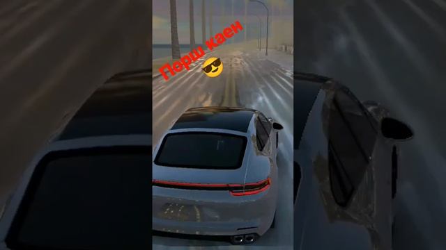ПОРШ КАЕН смотреть онлайн