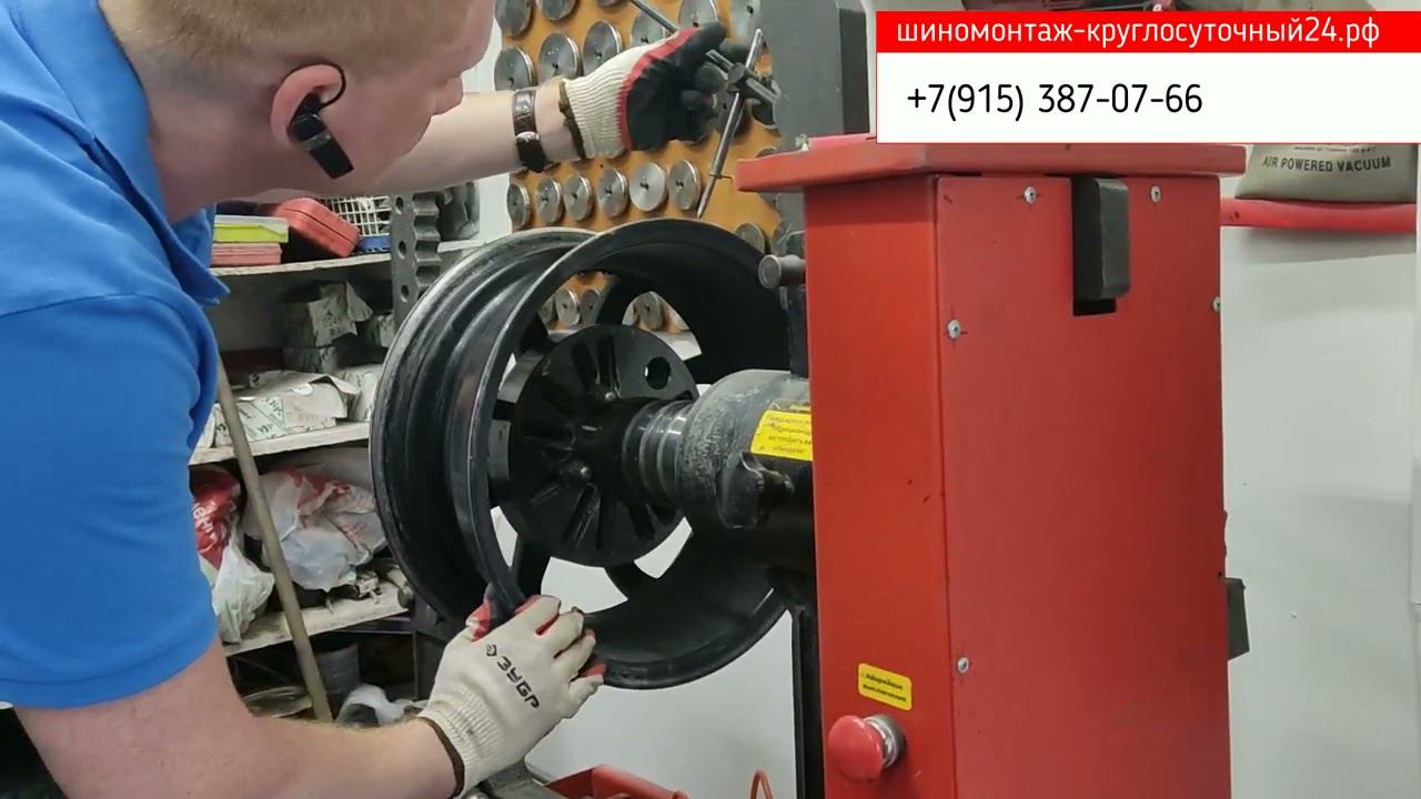 Ремонт литых дисков Москва смотреть онлайн
