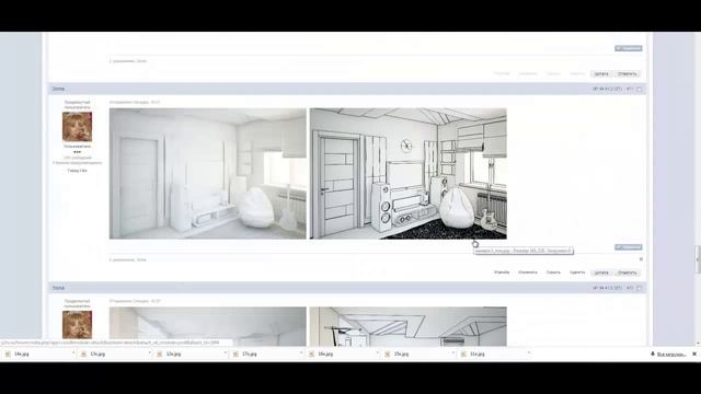 3d Max. Уроки 3d Max. Эффектная визуализация интерьера. Проект Ивана Никитина