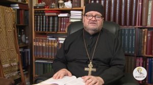 1-я книга Царств. Глава 11. Протоиерей Олег Стеняев. Ветхий Завет