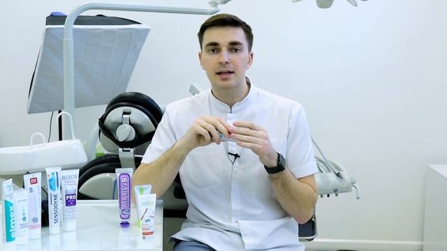 Какую зубную пасту выбрать? На что обратить внимание в составе зубной пасты? смотреть онлайн