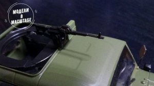 распаковка и обзор ТС-3132 "Гусар"