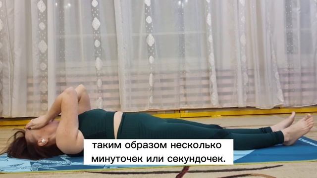 Зарядка утром, не вставая с кровати, от Светланы Пономаревой