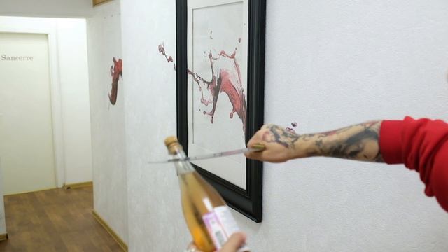 Сабраж сомелье смотреть онлайн