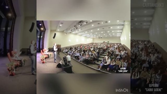 Как исполнить волю Божие в своей жизни ?! смотреть онлайн