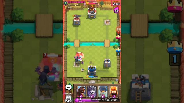 Igramo Clash Royale lego puta смотреть онлайн