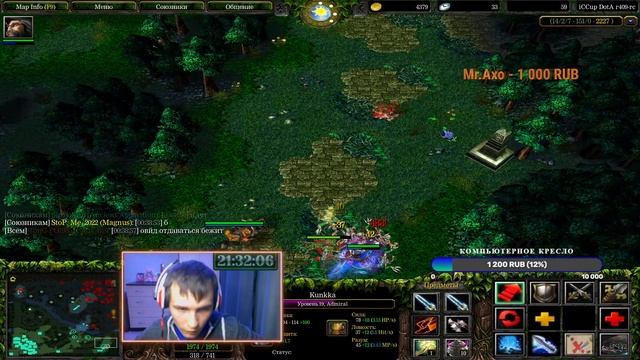 Warcraft 3 - dota 1 играем ) смотреть онлайн