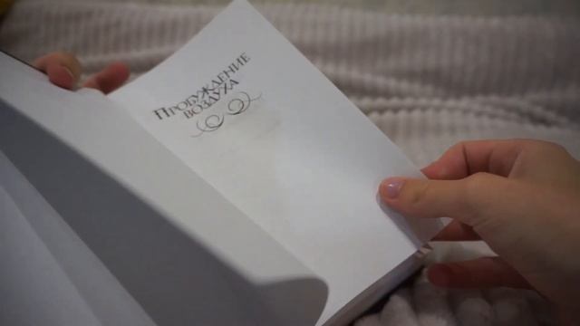 ТОП 5 ФЭНТЕЗИ ЦИКЛОВ | для подростков и не только! смотреть онлайн