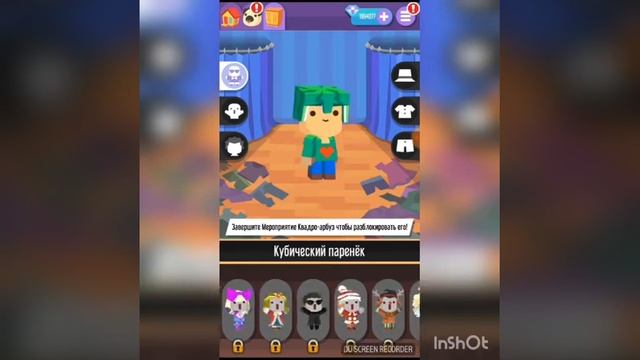 Меняю внешность и скупаю магазин одежды (взломанная версия) #2   / / Vlogger Go Viral