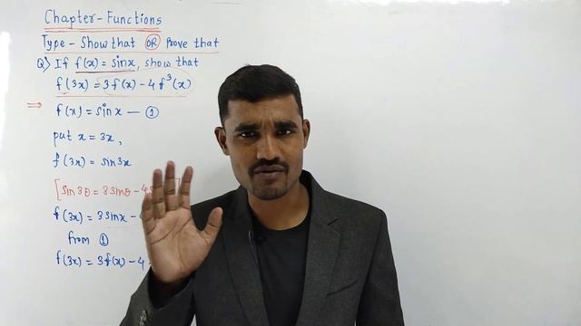 Functions and Limits - 07 | Show that OR Prove that | Applied Mathematics | First Year Diploma MSBT смотреть онлайн