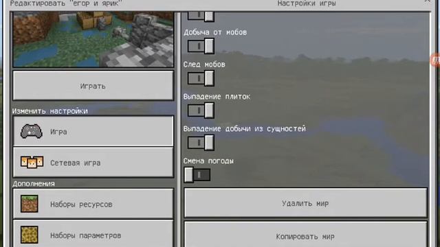 Экстренный вызов смотреть онлайн
