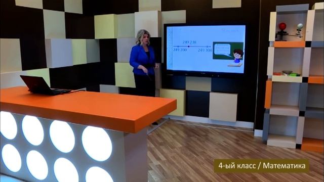 “Dərs vaxtı”: 4-cü sinif dərsləri (rus bölməsi) (29.09.2021) смотреть онлайн