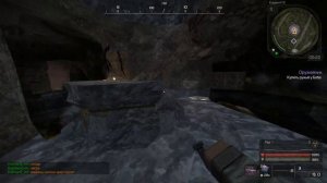 Шерше ля Фам: Доказать невиновность | Найти тайник Гривцова | StalCraft