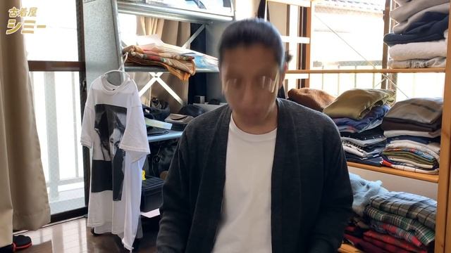 古着まみれのクローゼット紹介！【パンツ編】 смотреть онлайн