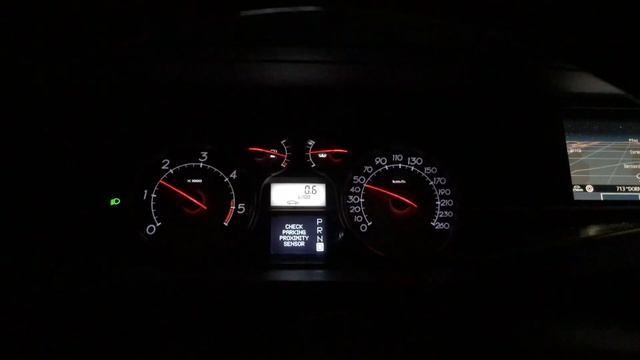 Renault Vel Satis 3.0dCi Ph2 - Gearbox problem смотреть онлайн