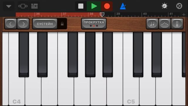 Lost Frequencies feat. Janieck Devy - Reality (GarageBand cover) смотреть онлайн
