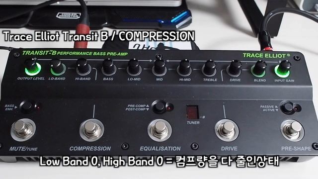 Trace Elliot 3종세트 리뷰 2편 Transit B -손록손록tv- смотреть онлайн
