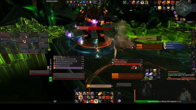 АПТ миф. ПТСС смотреть онлайн