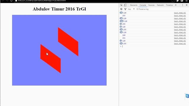Изучаю JavaScript Часть 3. Полезности GitHub TrGl смотреть онлайн