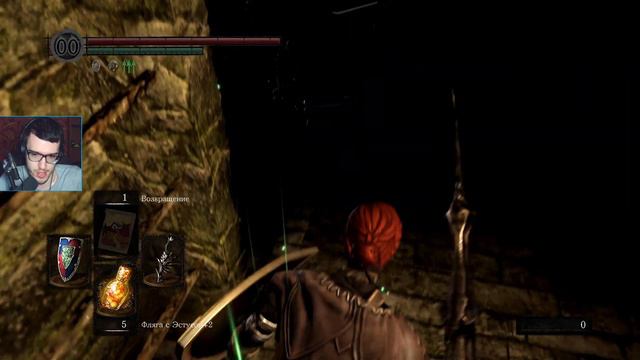 Склеп Великанов | Dark Souls: Remastered | 12 смотреть онлайн