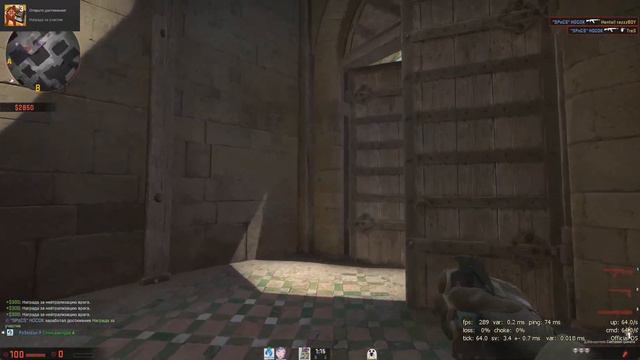 ГОЛОВА НАДУЛАСЬ - МОНТАЖ CS:GO (Эдик, Марк) смотреть онлайн