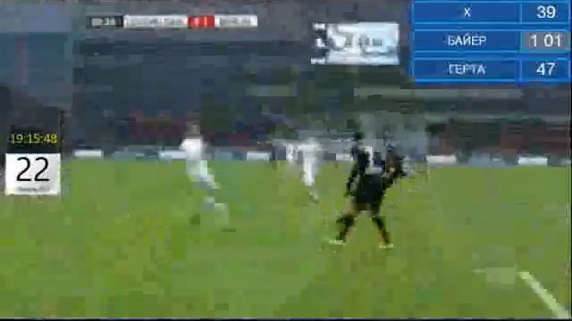22/01/2017 Leverkusen 3-1 Herta
