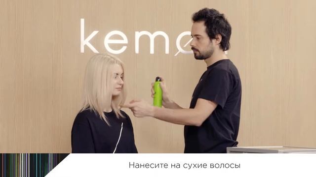 Tutorial Hair Manya Diamond Spray RU