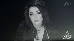 Разоблачение молодого мужа Лолиты. На самом деле. Выпуск от 26.11.2019