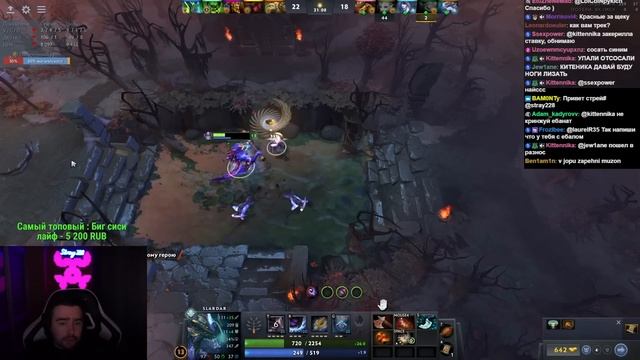 СТРЕЙ ЛУЧШАЯ ПЯТЕРКА В МИРЕ / СТРЕЙ ИГРАЕТ НА СЛАРДАРЕ САППОРТЕ / СТРЕЙ ОСУЖДАЕТ #stray228 смотреть онлайн