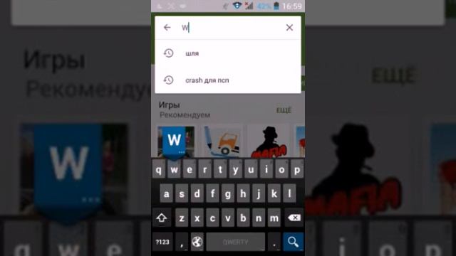 Что делать если забыл пароль от Wi-Fi?!) смотреть онлайн