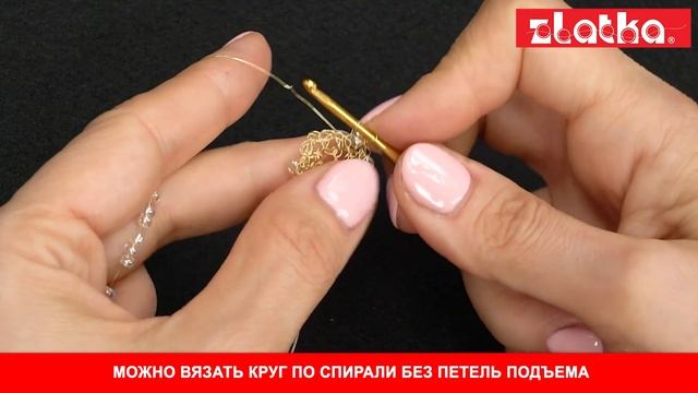 Ажурный кулон из проволоки «Жемчуг в золоте» смотреть онлайн