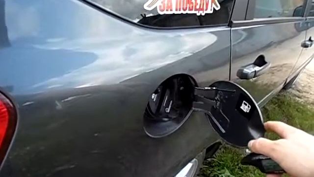 Лючок под охрану в Лада Калине 2 смотреть онлайн