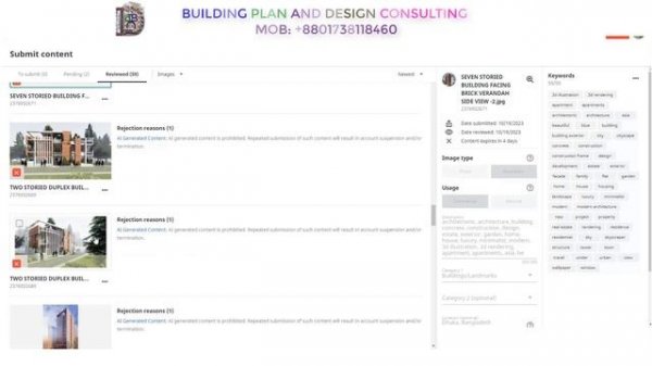 Introducing Shutterstoke's Ai Image Rejection Feature! Shutterstock AI Generated Content Rejection