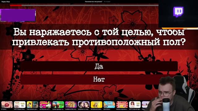 Каша играет в Яндекс игры #kussia88