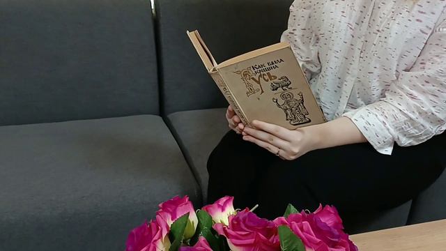 Крещение Руси смотреть онлайн