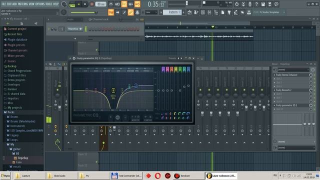 FL Studio 20 для чайников урок 2 обработка аудиозаписи смотреть онлайн