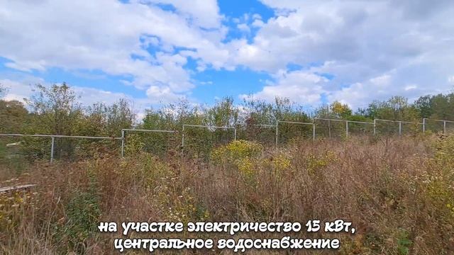 ПРОДАЖА. УЧАСТОК В СТАНИЦЕ АЗОВСКАЯ. #КраснодарскийКрай #станицаАзовская смотреть онлайн
