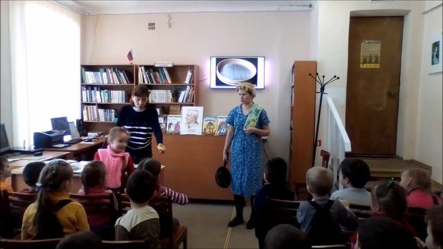 Как дети Федоре помогли смотреть онлайн