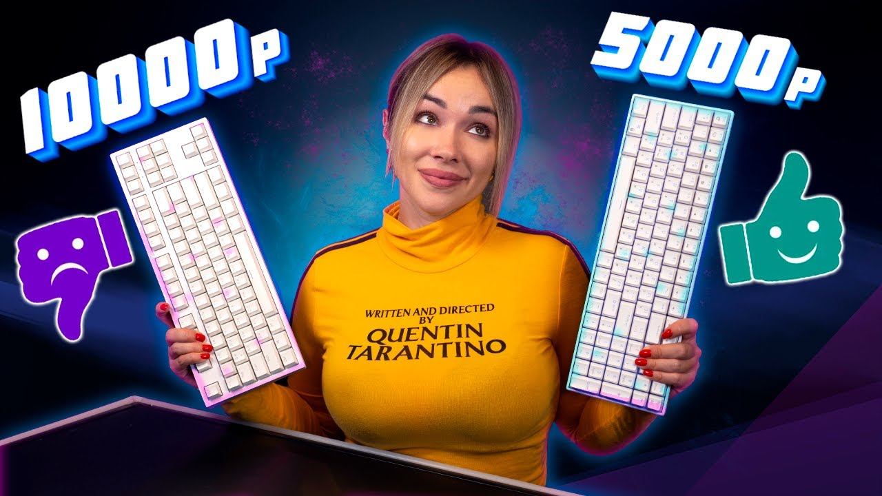 Dark Project - оверпрайс : / Сравниваем с ноунейм клавиатурой с Ozon смотреть онлайн