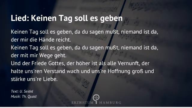 Fünf nach Zwölf: Mittagsgebet aus dem St. Marien-Dom смотреть онлайн