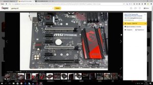 Компьютер с первого раза не включаете? 100 раз  на кнопку нажимаете? найдена причина!