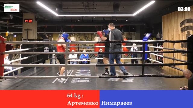 64 kg Артеменко Нимараеев смотреть онлайн