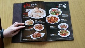 Китай ✅ Куда сходить в Хуньчуне ❓ чЁоТКИЙ РЕСТОРАН В ХУНЬЧУНЕ ? ХУНЬЧУНЬ ЮТУБ ВИДЕО