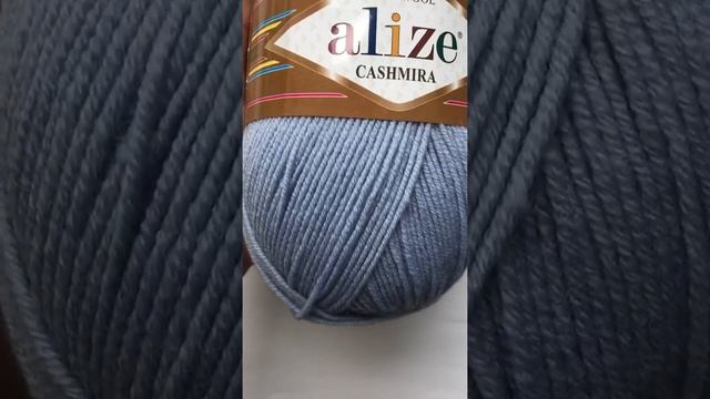 Подробный обзор пряжи Alize Cashmira(премиум шерсть) №52 Талая вода смотреть онлайн
