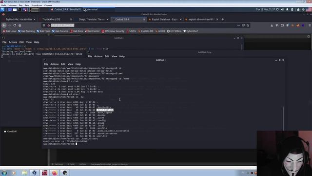 TryHackMe IDE Room (прохождение CTF)
