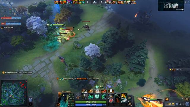 Ramzes666 про Vanskor, топорик Дахака, Аттакера и Леброна смотреть онлайн